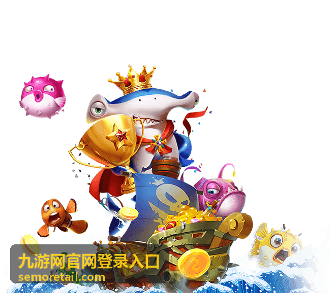 九游网官网登录入口账号安全与常见问题说明
